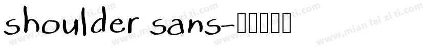 shoulder sans字体转换